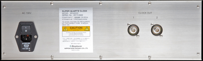 SUPER QUARTZ CLOCK rearpanel image